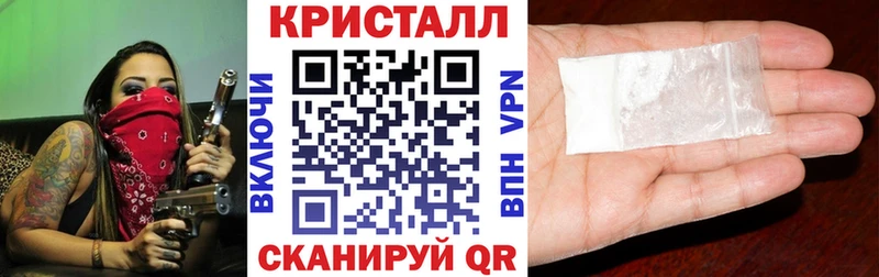 Купить где  Губкинский  Амфетамин 98% 