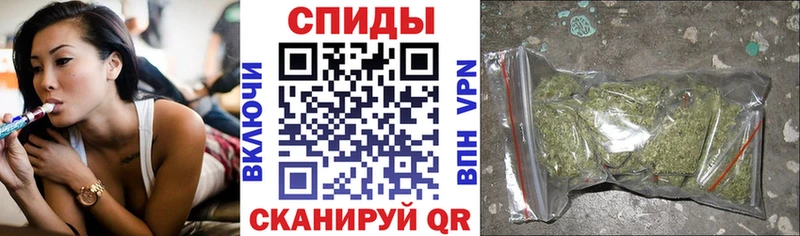 Купить закладки  Губкинский  БУТИРАТ Butirat 