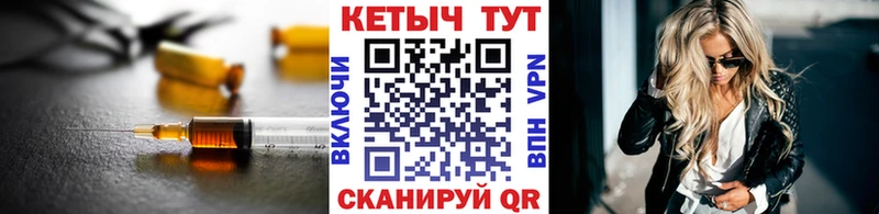 Кетамин ketamine  Купить закладки  Губкинский 