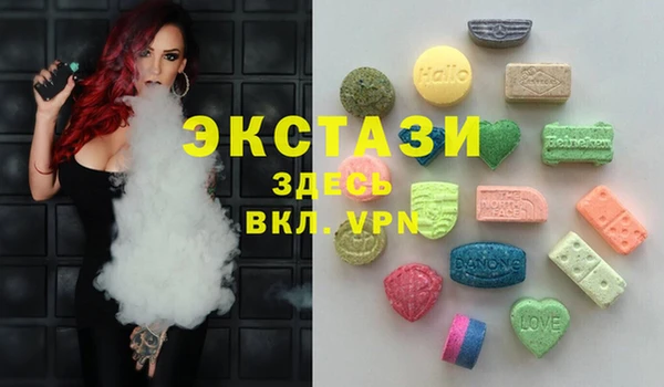 дурь Инсар