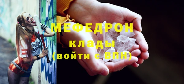2c-b Зеленокумск