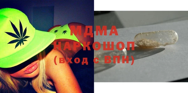 дурь Инсар