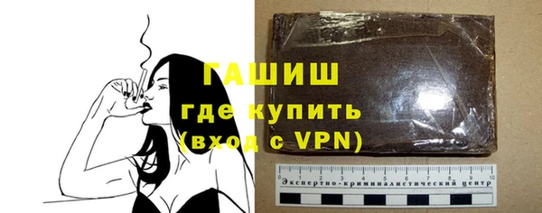 дистиллят марихуана Инта