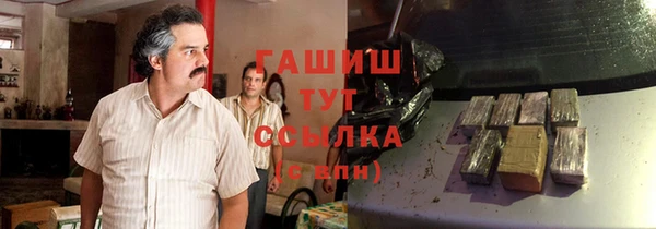 кокаин Иннополис