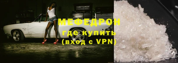 кокаин Иннополис