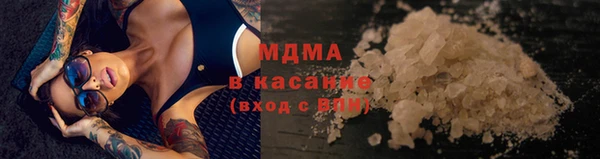 дурь Инсар