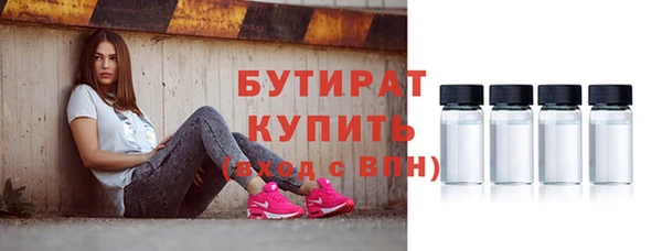 кокаин Иннополис