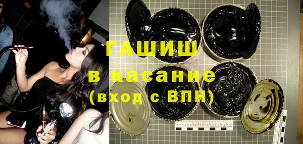 2c-b Зеленокумск