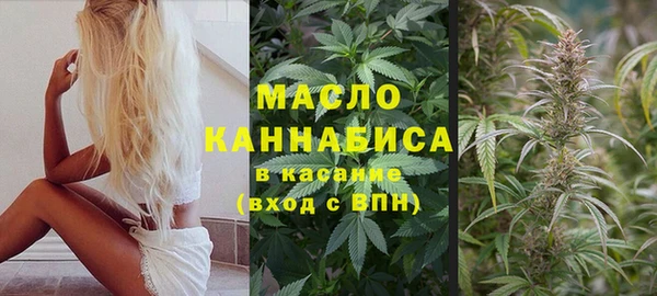 кокаин Иннополис