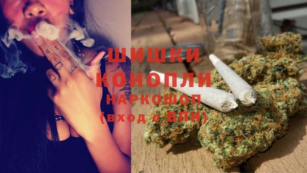 дистиллят марихуана Зеленодольск