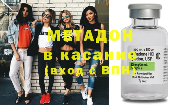 дистиллят марихуана Инта