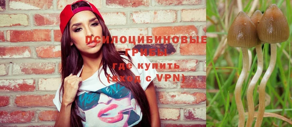 дистиллят марихуана Инта