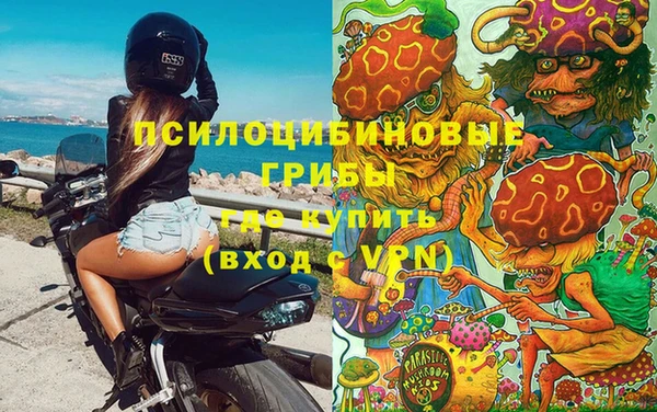кокаин Иннополис