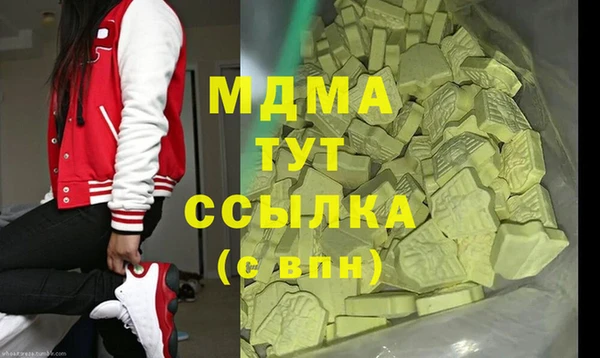 дурь Инсар