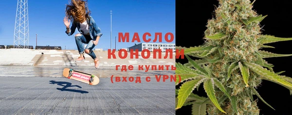 дурь Инсар