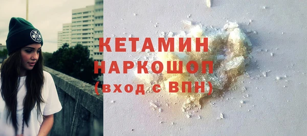 дистиллят марихуана Инта