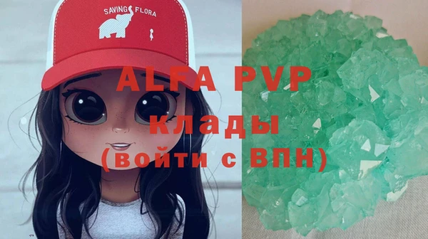 кокаин перу Переславль-Залесский
