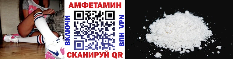 Купить закладки  Губкинский  МЕТАМФЕТАМИН кристалл 